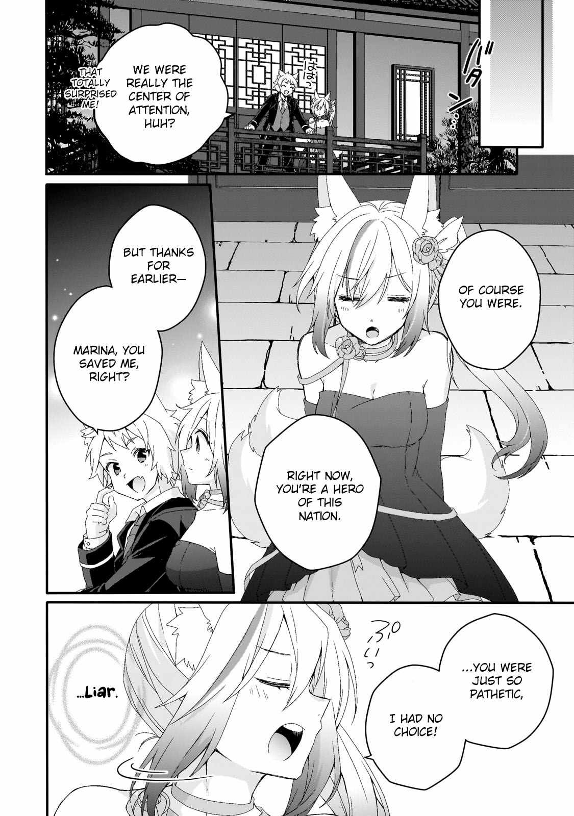 World Teacher – Isekaishiki Kyouiku Agent Chapter 76 16
